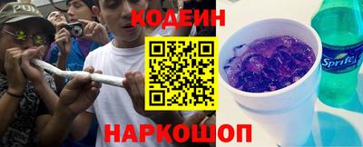 круглые Мариинск