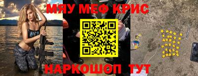 кокс Малгобек