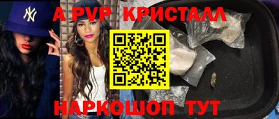 кокс Малгобек