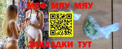 кокс Малгобек