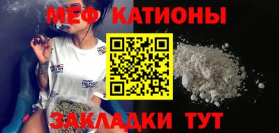 метадон Малоярославец