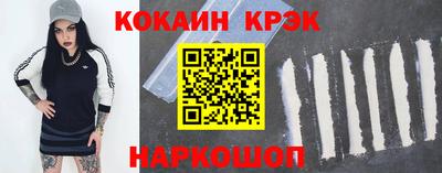 метадон Малоярославец