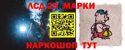 кокс Малгобек