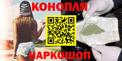 метадон Малоярославец