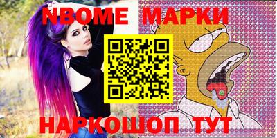метадон Малоярославец