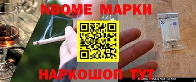 метадон Малоярославец