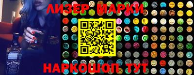 метадон Малоярославец