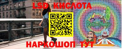 кокс Малгобек