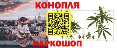 круглые Мариинск