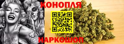 кокс Малгобек