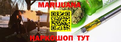 кокс Малгобек