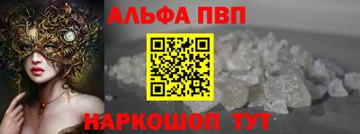 метадон Малоярославец