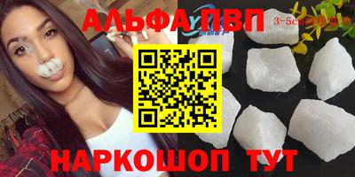 метадон Малоярославец
