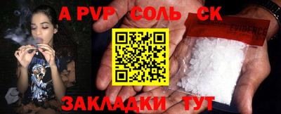 кокс Малгобек