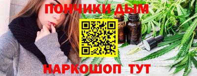 метадон Малоярославец