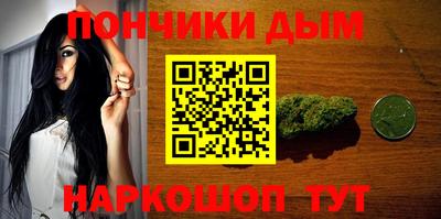 метадон Малоярославец