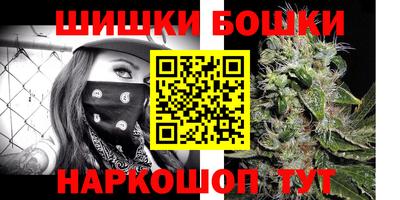 метадон Малоярославец