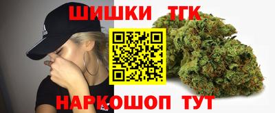 метадон Малоярославец
