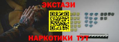 кокс Малгобек