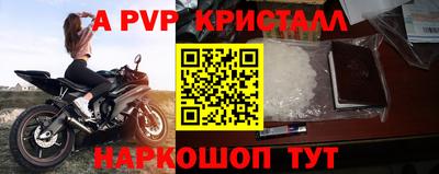 метадон Малоярославец
