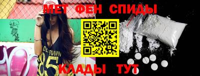 метадон Малоярославец