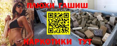 круглые Мариинск