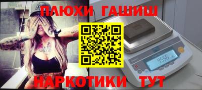 метадон Малоярославец