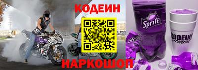 кокс Малгобек
