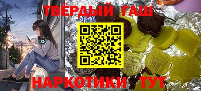метадон Малоярославец