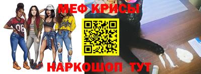 кокс Малгобек