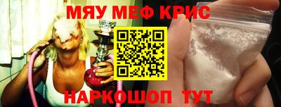 кокс Малгобек