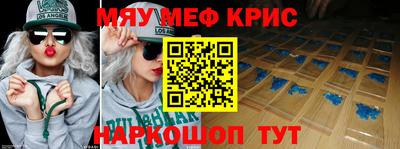 метадон Малоярославец